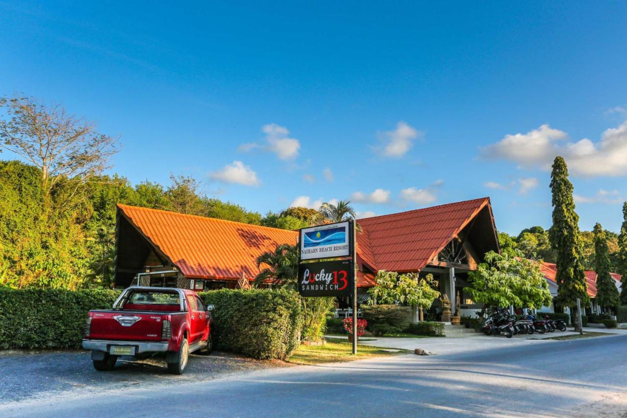 Naiharn Beach Resort - Sha Plus Extra Nai Harn Exterior foto